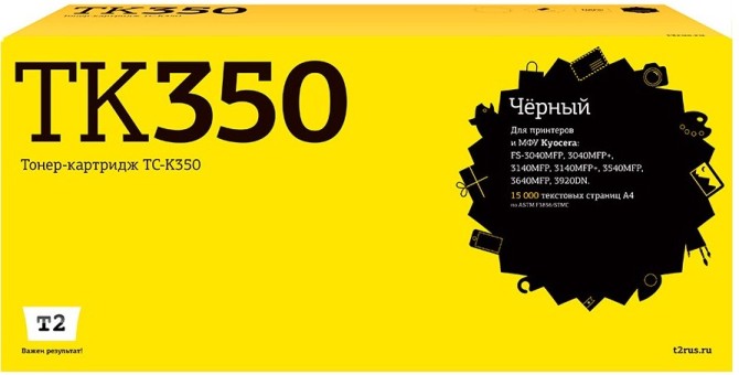 Тонер-картридж T2 TC-K350 для принтеров Kyocera FS-3040MFP/ 3140MFP/ 3540MFP/ 3640MFP/ 3920DN (15000 стр.), черный, с чипом