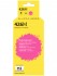 Струйный картридж T2 IC-CCLI-426M для принтеров Canon PIXMA iP4840/ MG5140/ MG6140/ MG8140/ MX884, пурпурный, с чипом Струйный картридж T2 IC-CCLI-426M для принтеров Canon PIXMA iP4840/ MG5140/ MG6140/ MG8140/ MX884, пурпурный, с чипом