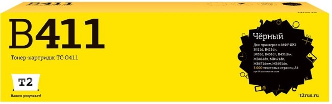 Тонер-картридж T2 TC-O411 для принтеров OKI B411/ B431/ MB461/ MB471/ MB491 (3000 стр.) черный