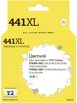 Струйный картридж T2 IC-CCL441XL для принтеров Canon PIXMA MG2140/ 3140/ 3540/ MX394/ 434/ 474 цветной