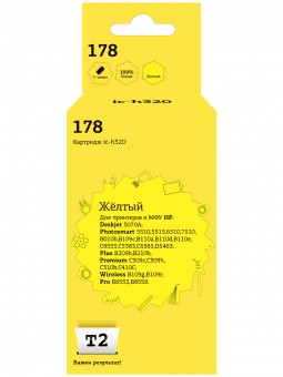 Струйный картридж T2 IC-H320 №178 для принтеров HP Deskjet 3070A/ Photosmart 5510/ 6510/ 7510/ B110/ C8583, желтый, с чипом
