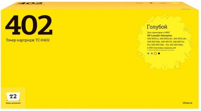 Лазерный картридж T2 TC-H402 для принтеров HP LJ Enterprise 500 M551/ 500 M575 (6000 стр.) желтый, с чипом