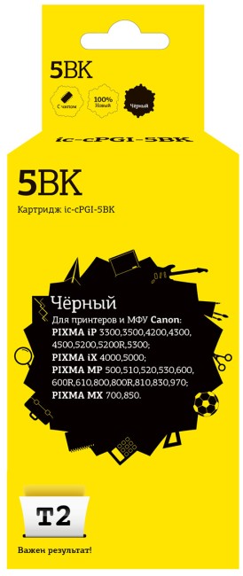 Струйный картридж T2 IC-CPGI-5BK для принтеров Canon PIXMA iP4200/ 4300/ iX4000/ 5000/ MP500/ 600 черный, с чипом Струйный картридж T2 IC-CPGI-5BK для принтеров Canon PIXMA iP4200/ 4300/ iX4000/ 5000/ MP500/ 600 черный, с чипом