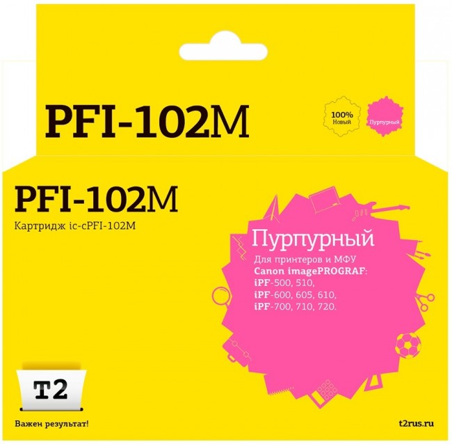 Струйный картридж T2 IC-CPFI-102M для принтеров Canon imagePROGRAF iPF-500/ 510/ 600/ 605/ 610/ 700/ 710/ 720 пурпурный