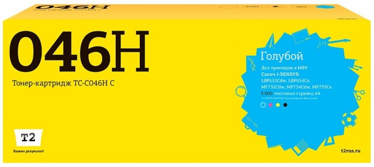 Лазерный картридж T2 TC-C046H C для принтеров Canon i-SENSYS LBP653Cdw/ 654Cx/ MF732Cdw/ 734Cdw/ 735Cx (5000 стр.) голубой, с чипом Лазерный картридж T2 TC-C046H C для принтеров Canon i-SENSYS LBP653Cdw/ 654Cx/ MF732Cdw/ 734Cdw/ 735Cx (5000 стр.) голубой, с чипом