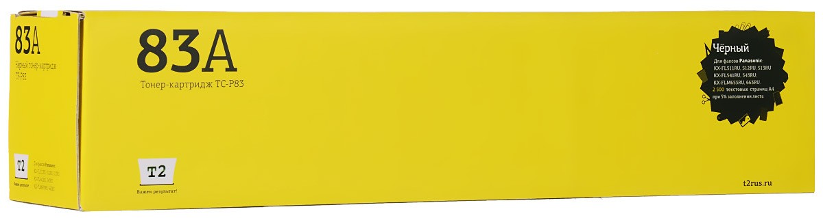 Тонер-картридж T2 TC-P83 для принтеров Panasonic KX-FL511RU/ 541RU/ 543RU/ FLM653RU (2500 стр.) черный