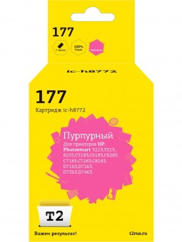 Струйный картридж T2 IC-H8772 №177 для принтеров HP Photosmart 3213/ 8253/ C5183/ C6183/ D7163/ D7463, пурпурный, с чипом Струйный картридж T2 IC-H8772 №177 для принтеров HP Photosmart 3213/ 8253/ C5183/ C6183/ D7163/ D7463, пурпурный, с чипом