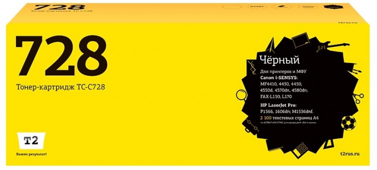 Лазерный картридж T2 TC-C728 для принтеров HP LaserJet Pro P1566/ P1606dn/ Canon i-SENSYS MF4410 (2100 стр.) черный, с чипом