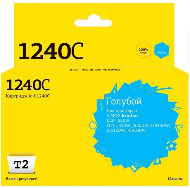 Струйный картридж T2 IC-B1240C для принтеров Brother DCP-J525W/ MFC-J430W/ J825DW/ J5910DW/ J6510DW/ J6910DW, голубой Струйный картридж T2 IC-B1240C для принтеров Brother DCP-J525W/ MFC-J430W/ J825DW/ J5910DW/ J6510DW/ J6910DW, голубой