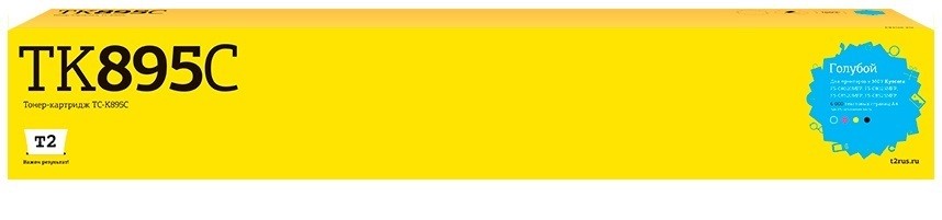 Тонер-картридж T2 TC-K895C для принтеров Kyocera FS-C8020/ C8025/ C8520/ C8525 (6000 стр.) голубой, с чипом