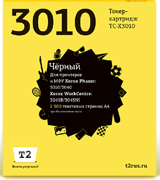 Тонер-картридж T2 TC-X3010 для принтеров Xerox Phaser 3010/ 3040/ WorkCentre 3045B/ 3045NI (2300 стр.) с чипом 106R02183 черный Тонер-картридж T2 TC-X3010 для принтеров Xerox Phaser 3010/ 3040/ WorkCentre 3045B/ 3045NI (2300 стр.) с чипом 106R02183 черный