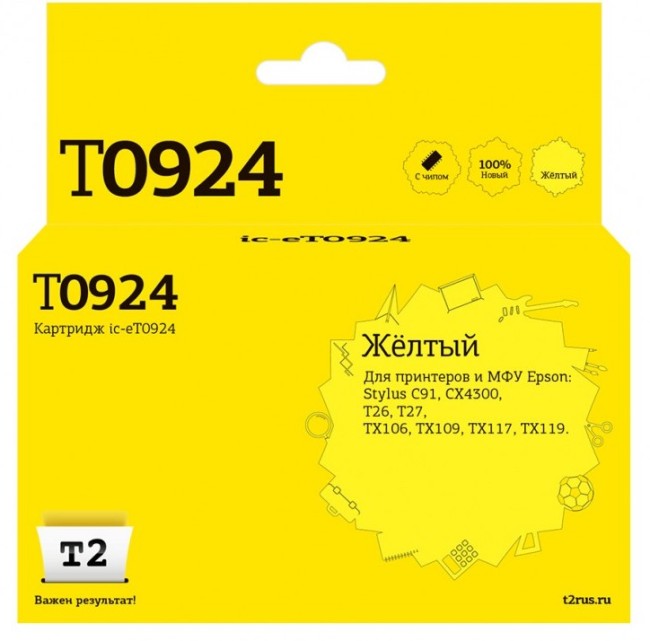 Струйный картридж T2 IC-ET0924 для принтеров Epson Stylus C91/ CX4300/ TX106/ TX117, желтый, с чипом Струйный картридж T2 IC-ET0924 для принтеров Epson Stylus C91/ CX4300/ TX106/ TX117, желтый, с чипом