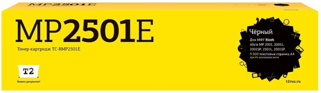 Тонер-картридж T2 TC-RMP2501E для принтеров Ricoh Aficio MP2001/ 2001L/ 2001SP/ 2501L/ 2501SP (9000 стр.) черный Тонер-картридж T2 TC-RMP2501E для принтеров Ricoh Aficio MP2001/ 2001L/ 2001SP/ 2501L/ 2501SP (9000 стр.) черный