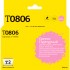 Струйный картридж T2 IC-ET0806 для принтеров Epson Stylus Photo P50/ PX660/ PX720WD/ PX820FWD, светло-пурпурный, с чипом Струйный картридж T2 IC-ET0806 для принтеров Epson Stylus Photo P50/ PX660/ PX720WD/ PX820FWD, светло-пурпурный, с чипом