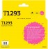 Струйный картридж T2 IC-ET1293 для принтеров Epson Stylus SX420W/ SX525WD/ Office B42WD/ BX305F/ WF7015, пурпурный, с чипом Струйный картридж T2 IC-ET1293 для принтеров Epson Stylus SX420W/ SX525WD/ Office B42WD/ BX305F/ WF7015, пурпурный, с чипом