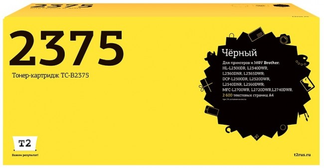 Лазерный картридж T2 TC-B2375 для принтеров Brother HL-L2300DR/ L2340DWR/ DCP-L2500DR/ L2520DWR/ MFC-L2700WR (2600 стр.) черный