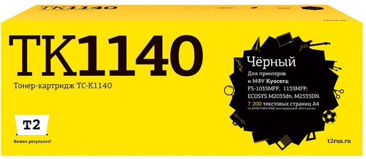 Тонер-картридж T2 TC-K1140 для принтеров Kyocera FS-1035MFP/ 1135MFP (7200 стр., туба) черный, с чипом