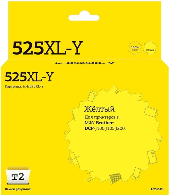 Струйный картридж T2 IC-B525XL-Y для принтеров Brother DCP-J100/ J105/ MCF-J200, желтый, с чипом Струйный картридж T2 IC-B525XL-Y для принтеров Brother DCP-J100/ J105/ MCF-J200, желтый, с чипом