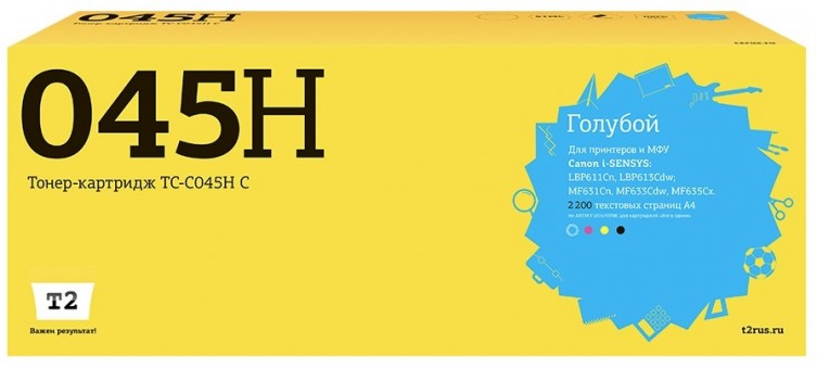 Лазерный картридж T2 TC-C045H C для принтеров Canon i-SENSYS LBP611Cn/ 613Cdw/ MF631Cn/ 633Cdw/ 635Cx (2200 стр.) голубой, с чипом Лазерный картридж T2 TC-C045H C для принтеров Canon i-SENSYS LBP611Cn/ 613Cdw/ MF631Cn/ 633Cdw/ 635Cx (2200 стр.) голубой, с чипом