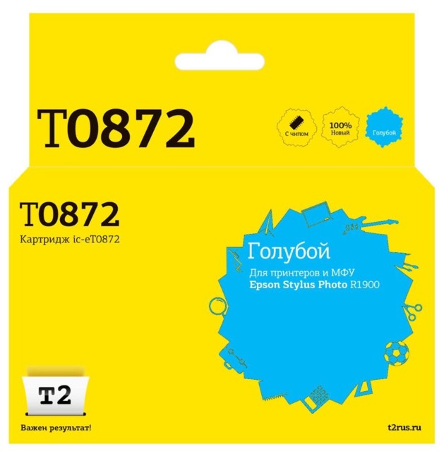 Струйный картридж T2 IC-ET0872 для принтеров Epson Stylus Photo R1900, голубой, с чипом Струйный картридж T2 IC-ET0872 для принтеров Epson Stylus Photo R1900, голубой, с чипом