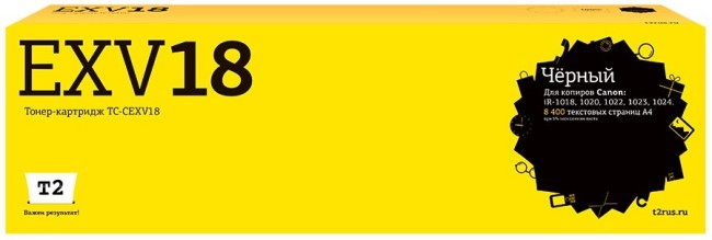 Тонер-картридж T2 TC-CEXV18 для принтеров Canon iR-1018/ 1020/ 1022/ 1023/ 1024 (8400 стр.) черный Тонер-картридж T2 TC-CEXV18 для принтеров Canon iR-1018/ 1020/ 1022/ 1023/ 1024 (8400 стр.) черный