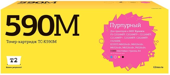 Тонер-картридж T2 TC-K590M для принтеров Kyocera FS-C2026/ 2526/ 2626/ ECOSYS M6026 (5000 стр.) пурпурный, с чипом Тонер-картридж T2 TC-K590M для принтеров Kyocera FS-C2026/ 2526/ 2626/ ECOSYS M6026 (5000 стр.) пурпурный, с чипом