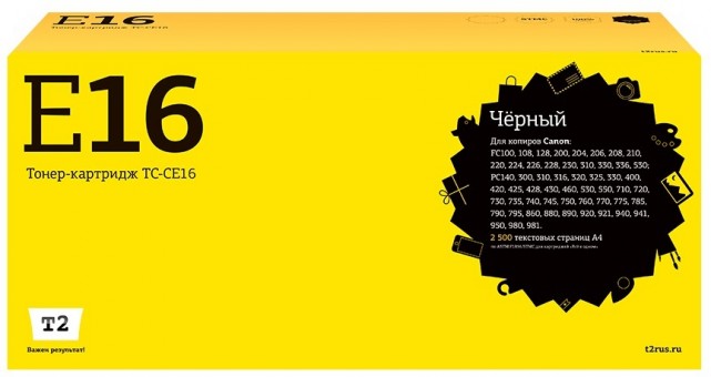 Лазерный картридж T2 TC-CE16 для принтеров Canon FC 108/ 128/ 206/ 208/ 210/ 220/ 228/ 230/ 310/ 330/ PC330/ 760/ 860 (2500 стр.) черный