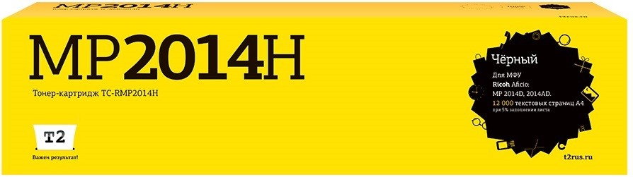 Тонер-картридж T2 TC-RMP2014H для принтеров Ricoh Aficio MP 2014D/ 2014AD/ M2700/ M2701/ IM 2702 (12000 стр.) черный