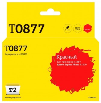 Струйный картридж T2 IC-ET0877 для принтеров Epson Stylus Photo R1900, красный, с чипом