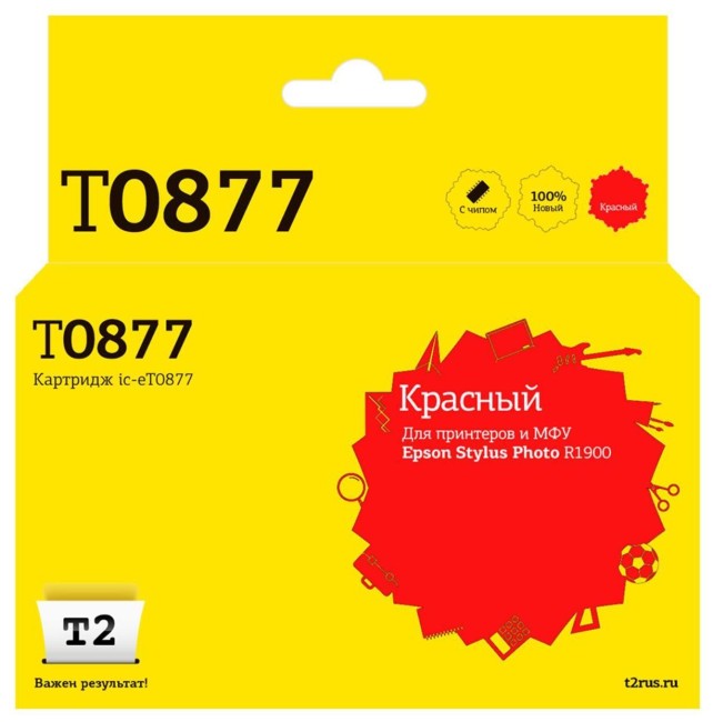 Струйный картридж T2 IC-ET0877 для принтеров Epson Stylus Photo R1900, красный, с чипом Струйный картридж T2 IC-ET0877 для принтеров Epson Stylus Photo R1900, красный, с чипом