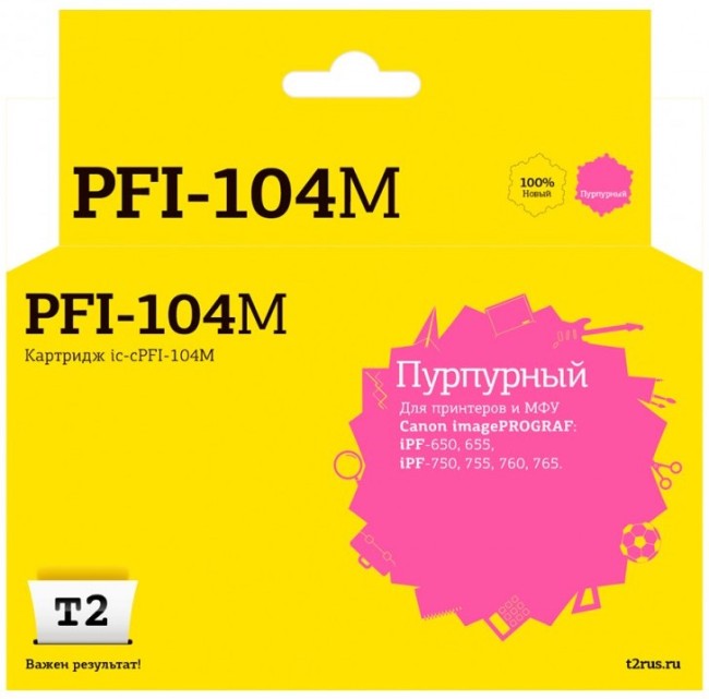 Струйный картридж T2 IC-CPFI-104M для принтеров Canon imagePROGRAF iPF-650/ 655/ 750/ 755/ 760/ 765 пурпурный Струйный картридж T2 IC-CPFI-104M для принтеров Canon imagePROGRAF iPF-650/ 655/ 750/ 755/ 760/ 765 пурпурный