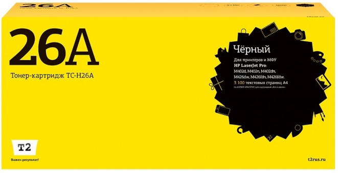 Лазерный картридж T2 TC-H26A для принтеров HP LaserJet Pro M402d/ M402n/ M402dn/ M426dw/ M426fdn/ M426fdw (3100 стр.) черный, с чипом Лазерный картридж T2 TC-H26A для принтеров HP LaserJet Pro M402d/ M402n/ M402dn/ M426dw/ M426fdn/ M426fdw (3100 стр.) черный, с чипом