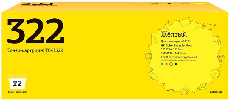 Лазерный картридж T2 TC-H322 для принтеров HP Color LaserJet Pro CP1525n/ CM1415fn (1300 стр.) желтый, с чипом Лазерный картридж T2 TC-H322 для принтеров HP Color LaserJet Pro CP1525n/ CM1415fn (1300 стр.) желтый, с чипом