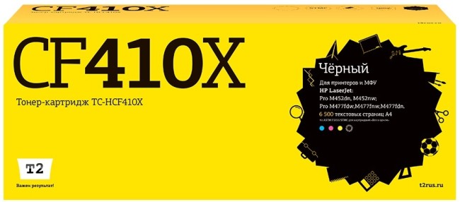 Лазерный картридж T2 TC-HCF410X для принтеров HP CLJ Pro M377/ M452/ M477 (6500 стр.) черный, с чипом