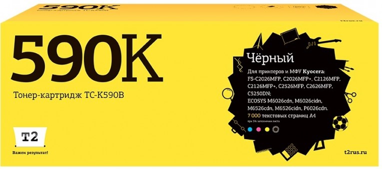 Тонер-картридж T2 TC-K590B для принтеров Kyocera FS-C2026/ 2526/ 2626/ ECOSYS M6026 (7000 стр.) черный, с чипом Тонер-картридж T2 TC-K590B для принтеров Kyocera FS-C2026/ 2526/ 2626/ ECOSYS M6026 (7000 стр.) черный, с чипом
