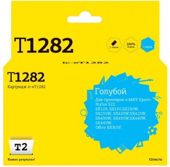 Струйный картридж T2 IC-ET1282 для принтеров Epson Stylus S22/ SX125/ SX130/ SX230/ SX420W/ Office BX305F, голубой, с чипом Струйный картридж T2 IC-ET1282 для принтеров Epson Stylus S22/ SX125/ SX130/ SX230/ SX420W/ Office BX305F, голубой, с чипом