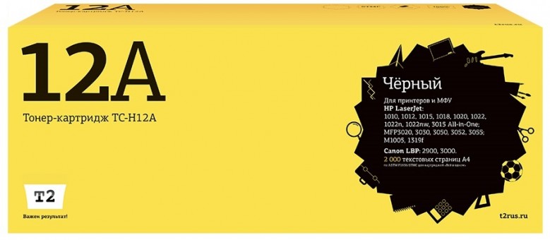 Лазерный картридж T2 TC-H12A для принтеров HP LaserJet 1010/ 1020/ 1022/ M1005/ Canon LBP2900 Cartridge 703 (2000 стр.) черный