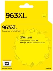 Картридж T2 IC-H3JA29AE/ 963XL для HP Officejet Pro9010/ 9013/ 9020/ 9023, желтый Картридж T2 IC-H3JA29AE/ 963XL для HP Officejet Pro9010/ 9013/ 9020/ 9023, желтый