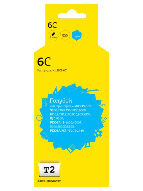 Струйный картридж T2 IC-CBCI-6C для принтеров Canon S800/ 900/ i865/ 905D/ PIXMA iP4000/ 5000/ MP750/ 780 голубой Струйный картридж T2 IC-CBCI-6C для принтеров Canon S800/ 900/ i865/ 905D/ PIXMA iP4000/ 5000/ MP750/ 780 голубой