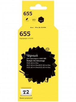 Струйный картридж T2 IC-H109 №655 для принтеров HP Ink Advantage 3525/ 4615/ 5525/ 6525 черный