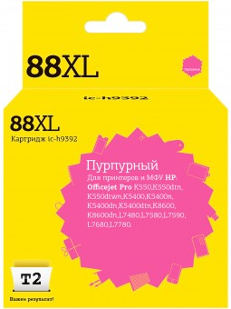 Струйный картридж T2 IC-H9392 №88XL для принтеров HP OfficeJet Pro K550/ K5400/ K8600/ L7480/ L7580/ L7680/ L7780, пурпурный Струйный картридж T2 IC-H9392 №88XL для принтеров HP OfficeJet Pro K550/ K5400/ K8600/ L7480/ L7580/ L7680/ L7780, пурпурный