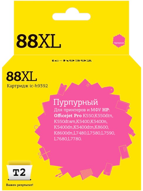 Струйный картридж T2 IC-H9392 №88XL для принтеров HP OfficeJet Pro K550/ K5400/ K8600/ L7480/ L7580/ L7680/ L7780, пурпурный Струйный картридж T2 IC-H9392 №88XL для принтеров HP OfficeJet Pro K550/ K5400/ K8600/ L7480/ L7580/ L7680/ L7780, пурпурный