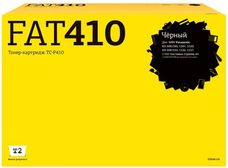 Тонер-картридж T2 TC-P410 для принтеров Panasonic KX-MB1500/ 1507/ 1520/ 1530/ 1536/ 1537 (2500 стр.) черный, с чипом