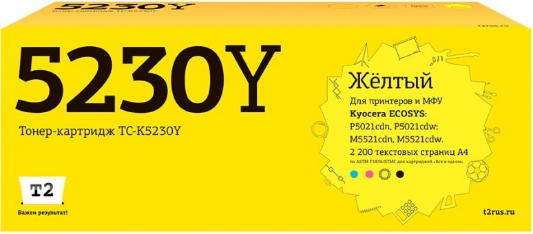 Тонер-картридж T2 TC-K5230Y для принтеров Kyocera ECOSYS M5521cdn/ M5521cdw/ P5021cdn/ P5021cdw (2200 стр.) желтый, с чипом Тонер-картридж T2 TC-K5230Y для принтеров Kyocera ECOSYS M5521cdn/ M5521cdw/ P5021cdn/ P5021cdw (2200 стр.) желтый, с чипом