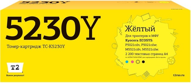 Тонер-картридж T2 TC-K5230Y для принтеров Kyocera ECOSYS M5521cdn/ M5521cdw/ P5021cdn/ P5021cdw (2200 стр.) желтый, с чипом
