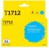 Струйный картридж T2 IC-ET1712 для принтеров Epson Expression Home XP-103/ 203/ 207/ 303/ 306/ 313/ 33/ 406 голубой, с чипом