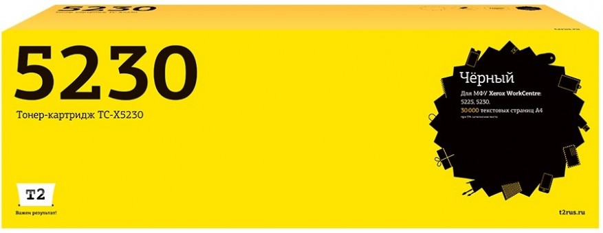 Тонер-картридж T2 TC-X5230 для принтеров Xerox WorkCentre 5225/ 5230 (30000 стр.) черный 106R01305