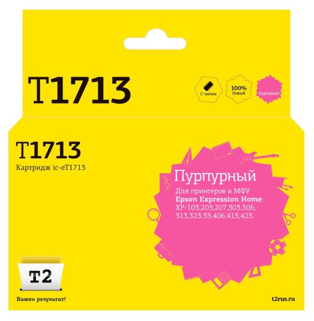 Струйный картридж T2 IC-ET1713 для принтеров Epson Expression Home XP-103/ 203/ 207/ 303/ 306/ 313/ 33/ 406 пурпурный с чипом