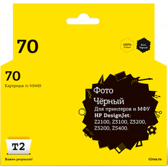 Струйный картридж Т2 IC-H9449 для принтеров HP Designjet Z2100/ Z3100/ Z3200/ Z5200/ Z5400 черный с чипом пигментный Струйный картридж Т2 IC-H9449 для принтеров HP Designjet Z2100/ Z3100/ Z3200/ Z5200/ Z5400 черный с чипом пигментный