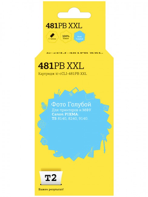 Струйный картридж T2 IC-CCLI-481PB XXL для принтеров Canon PIXMA TS8140/ 8240/ 8340/ 9140 фото голубой, с чипом Струйный картридж T2 IC-CCLI-481PB XXL для принтеров Canon PIXMA TS8140/ 8240/ 8340/ 9140 фото голубой, с чипом